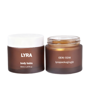 50ml Amber Glass Jar for Skincare